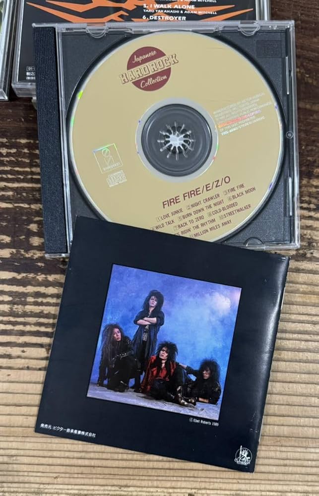 フラットバッカー Flatbacker（E・Z・O / EZO） CD 2点 フラットバッカー Flatbacker（E・Z・O / EZO） CD 2点 - メルカリ